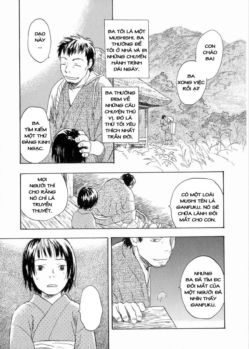 Mushishi Chapter 22 - 11