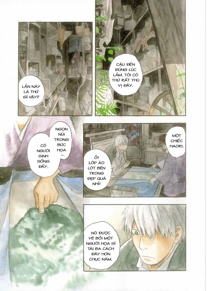 Mushishi Chapter 23 - 2