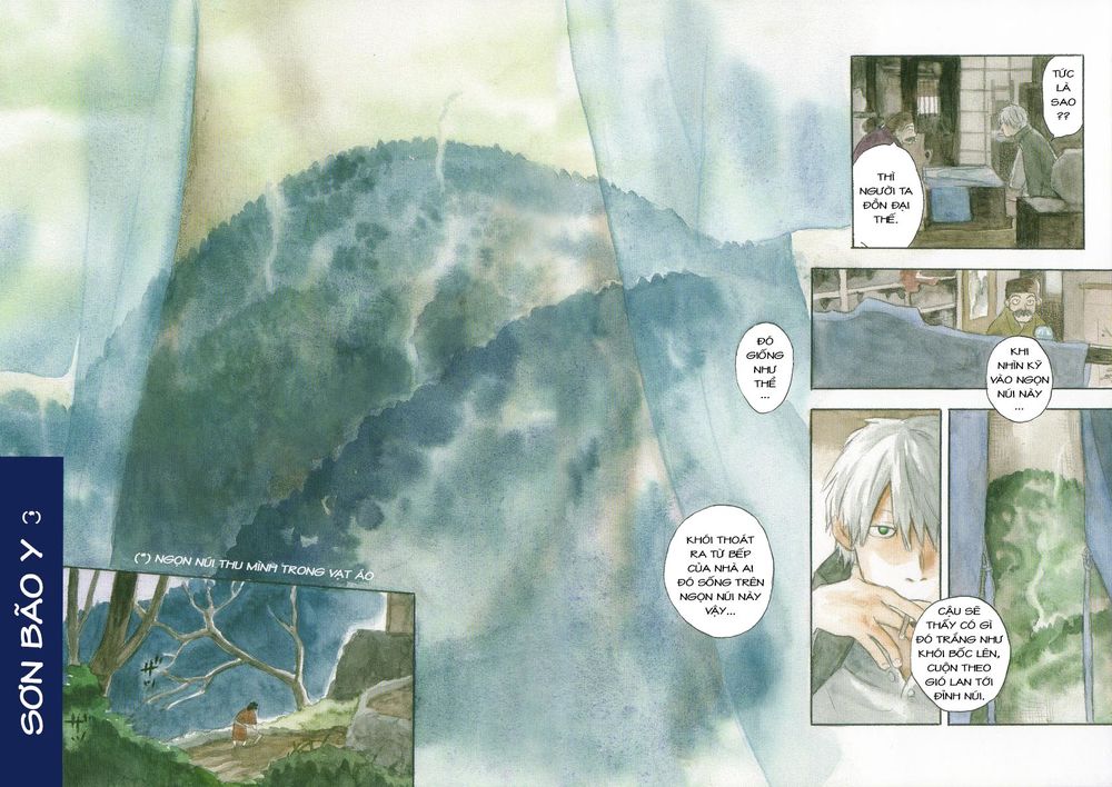 Mushishi Chapter 23 - 3