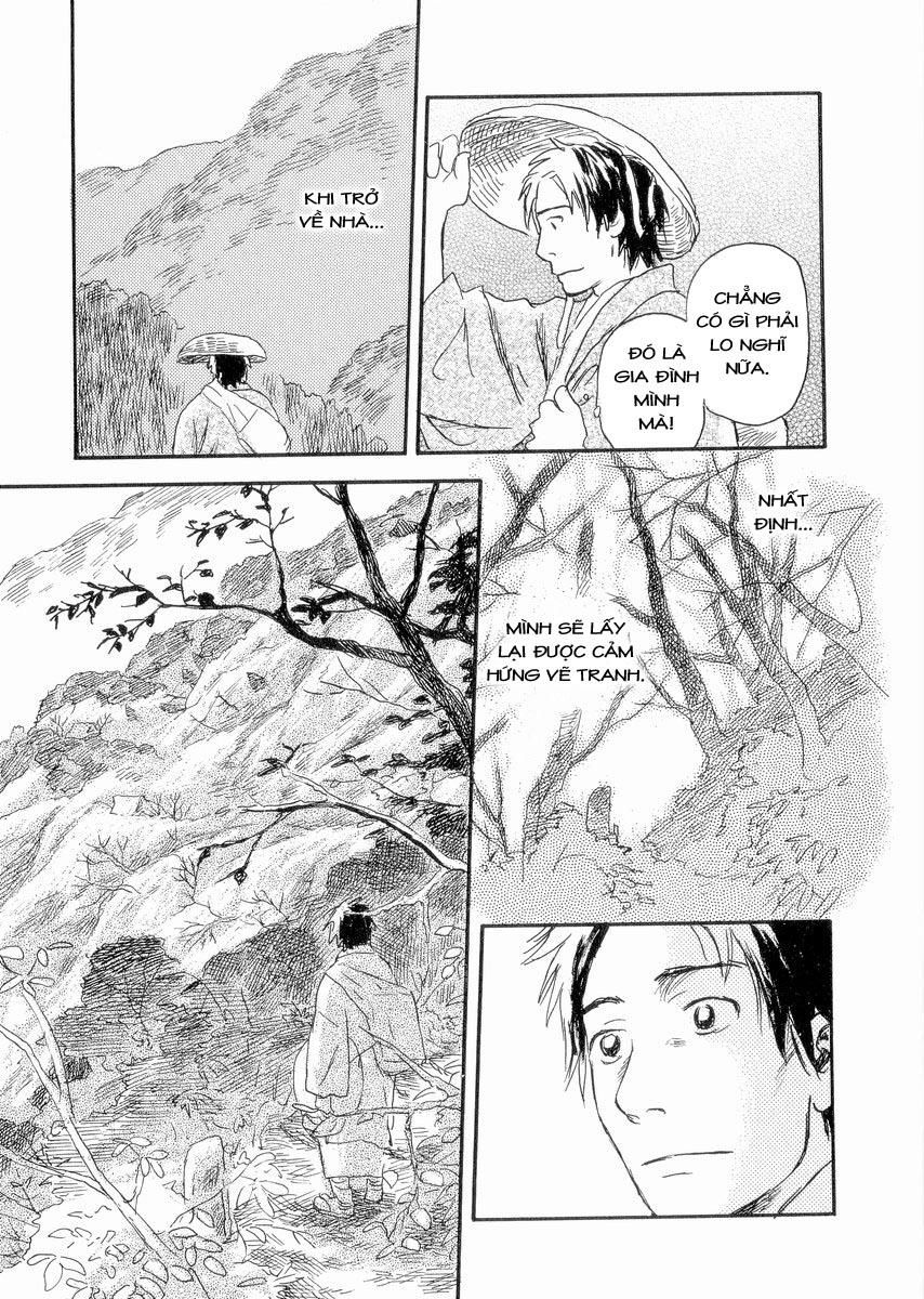 Mushishi Chapter 23 - 21