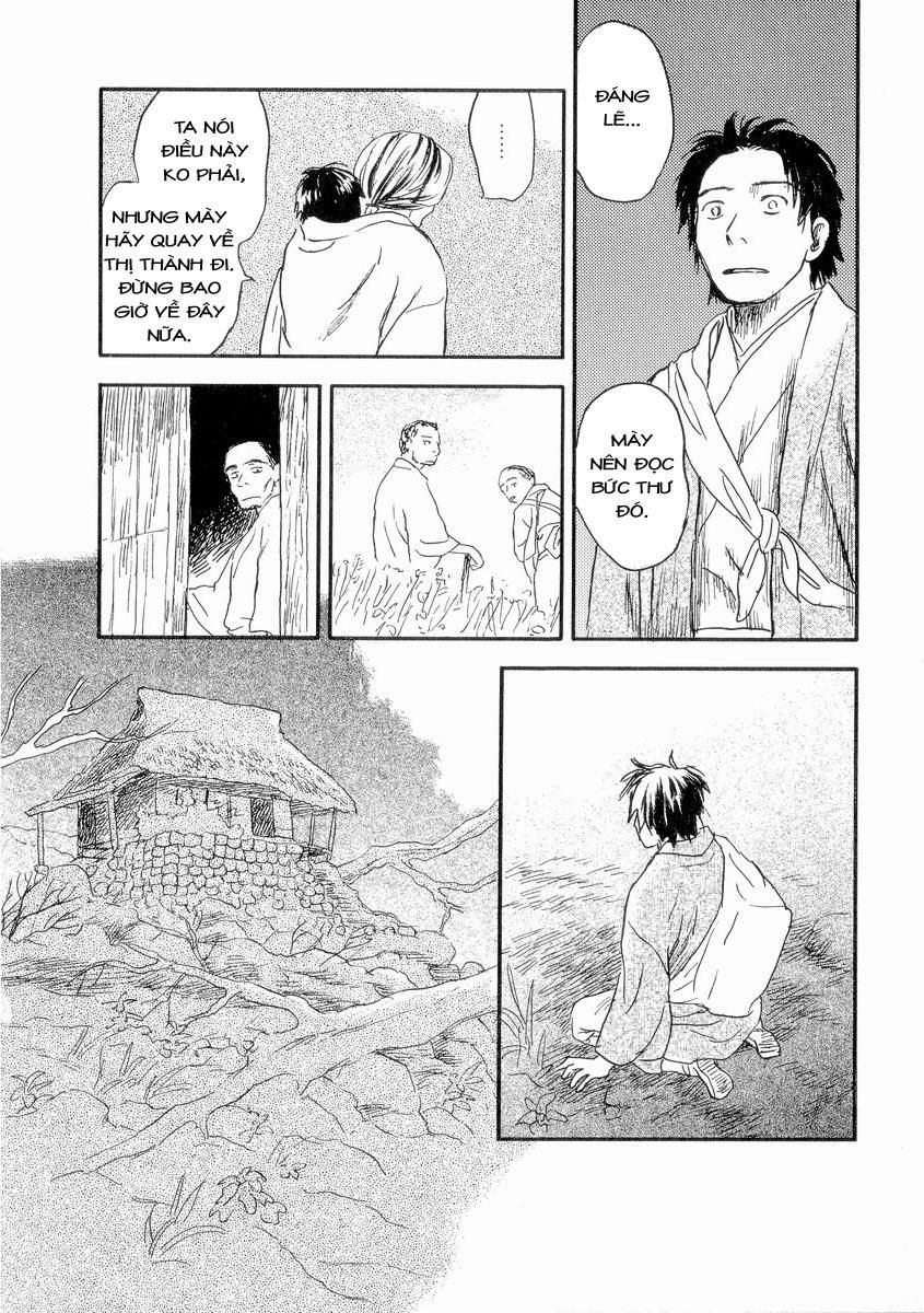 Mushishi Chapter 23 - 24