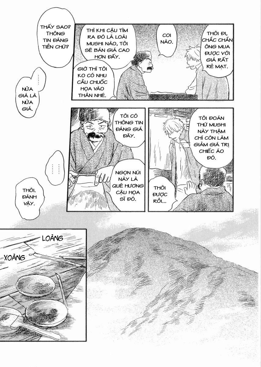 Mushishi Chapter 23 - 27