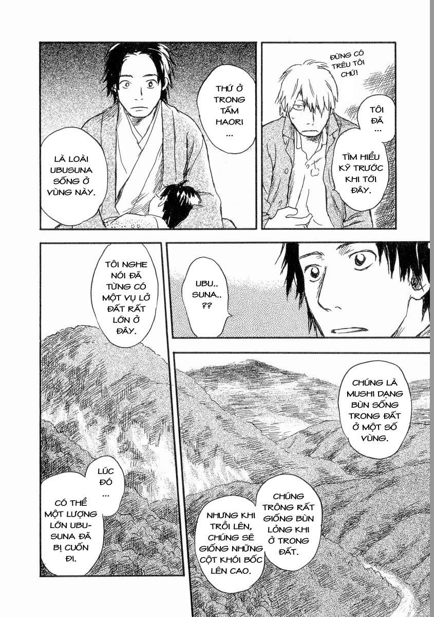 Mushishi Chapter 23 - 42