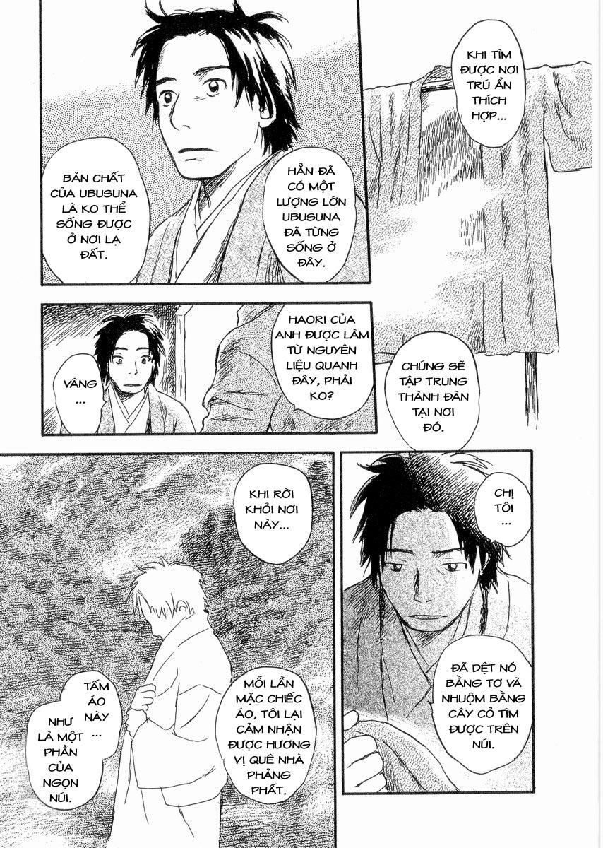 Mushishi Chapter 23 - 43