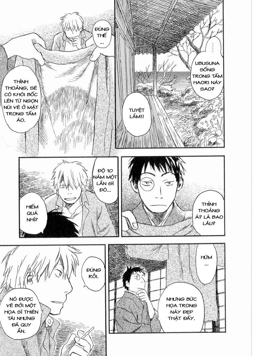 Mushishi Chapter 23 - 47