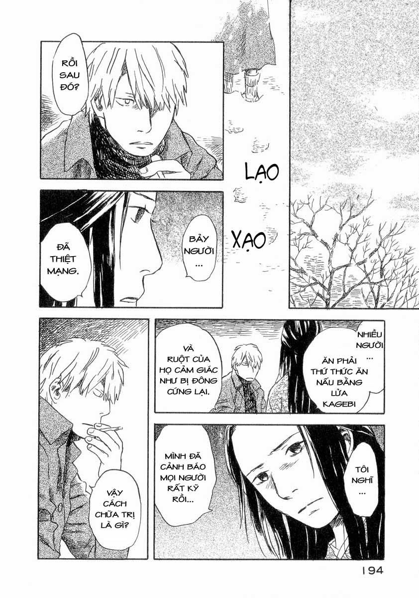 Mushishi Chapter 24 - 39