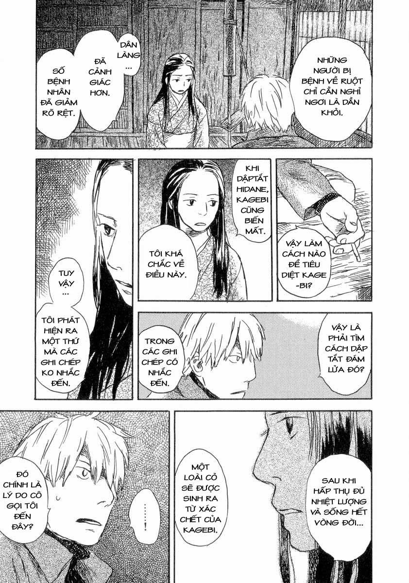 Mushishi Chapter 24 - 40