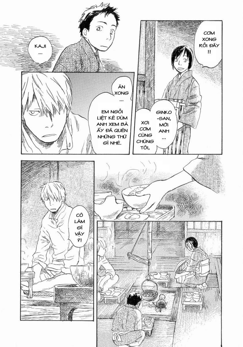 Mushishi Chapter 25 - 14