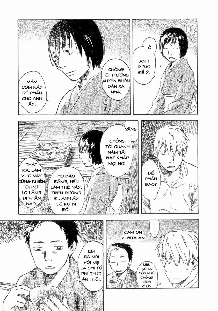 Mushishi Chapter 25 - 15