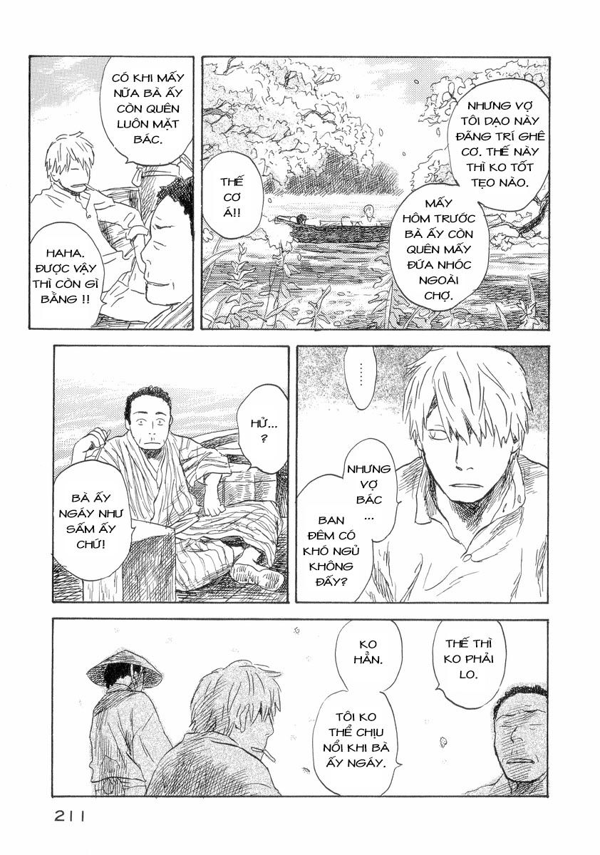 Mushishi Chapter 25 - 5