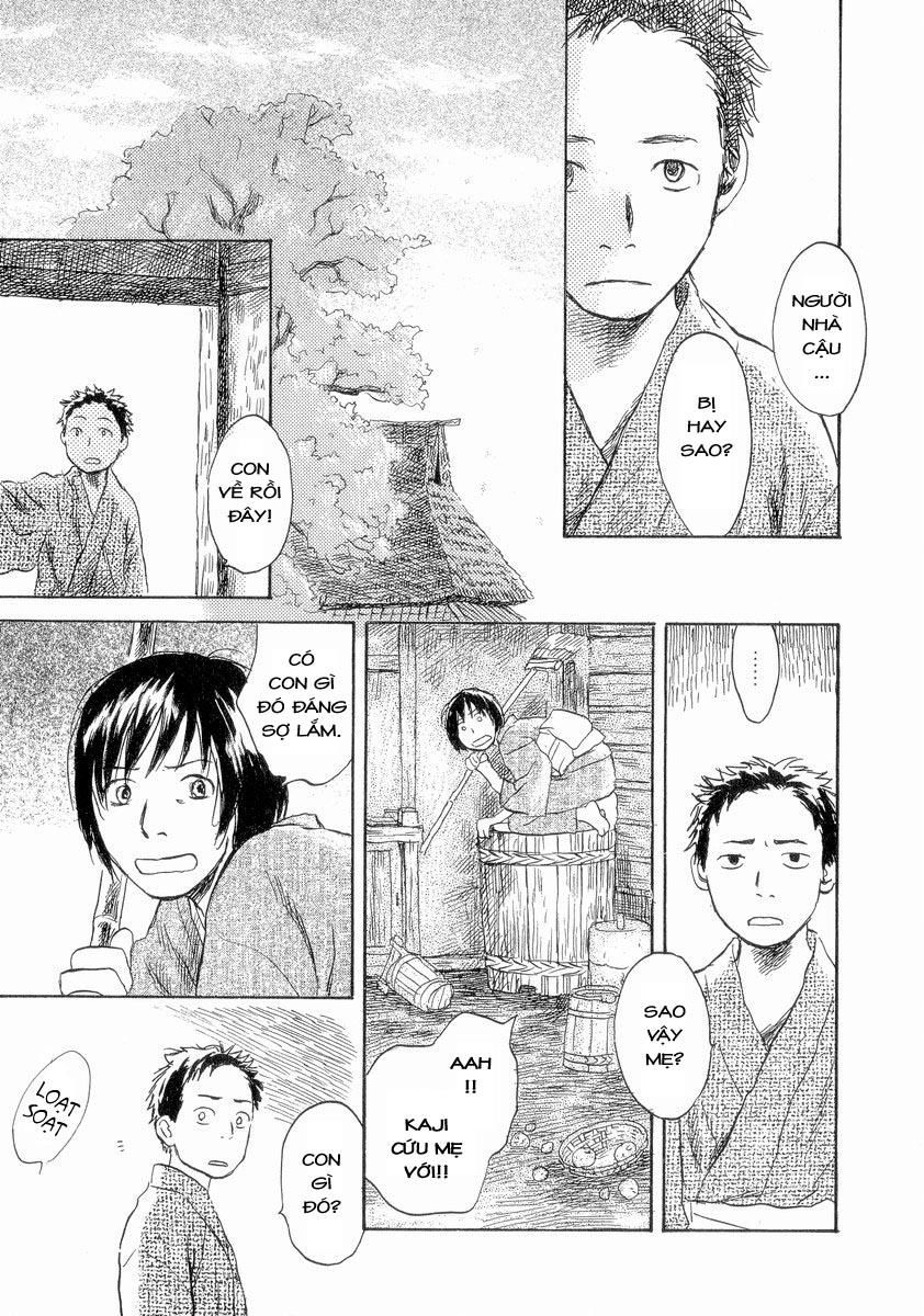 Mushishi Chapter 25 - 7