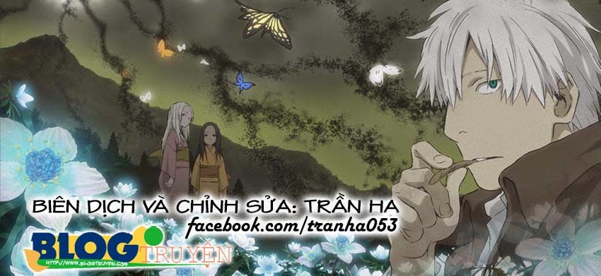 Mushishi Chapter 26 - 1