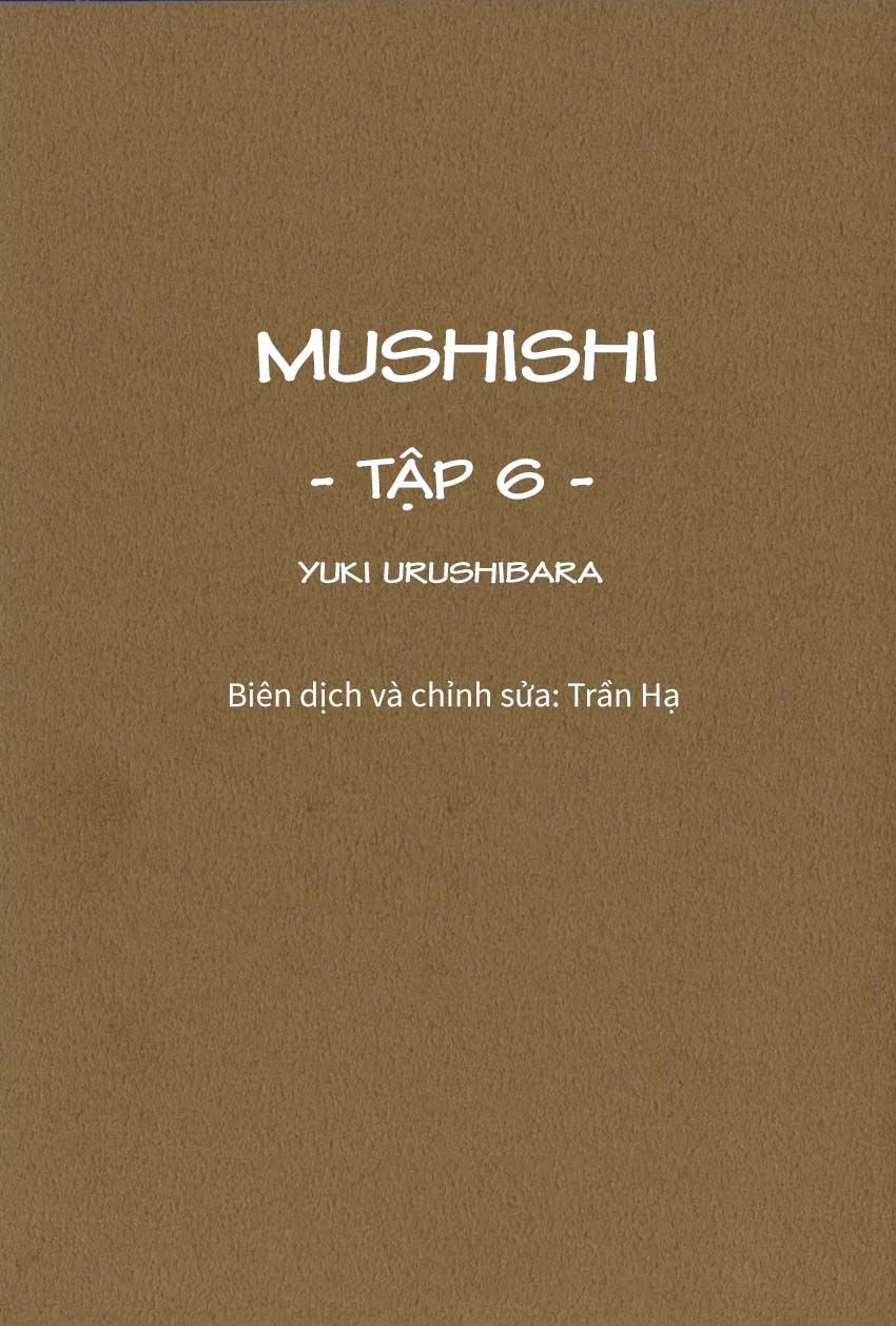 Mushishi Chapter 26 - 2