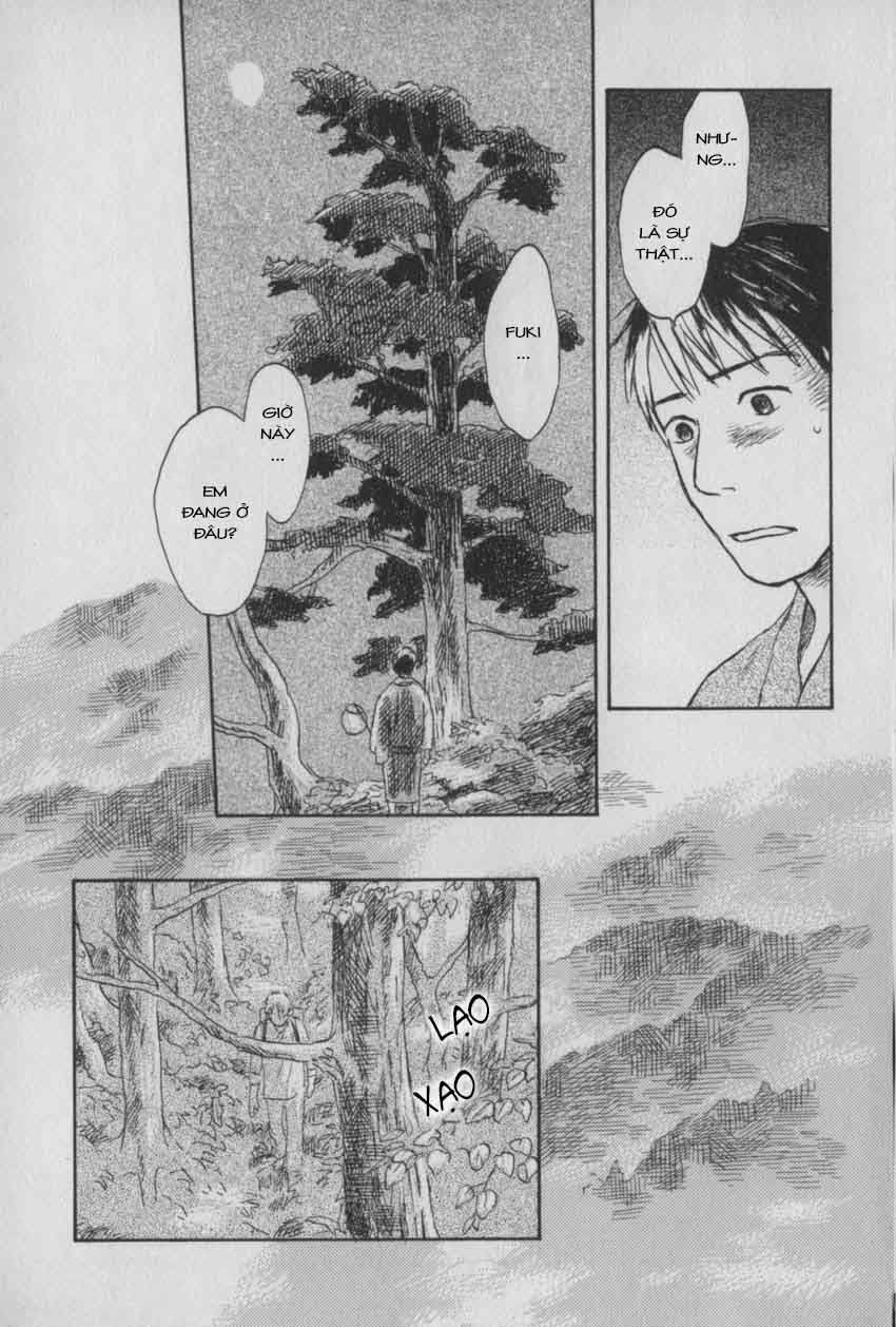 Mushishi Chapter 26 - 12