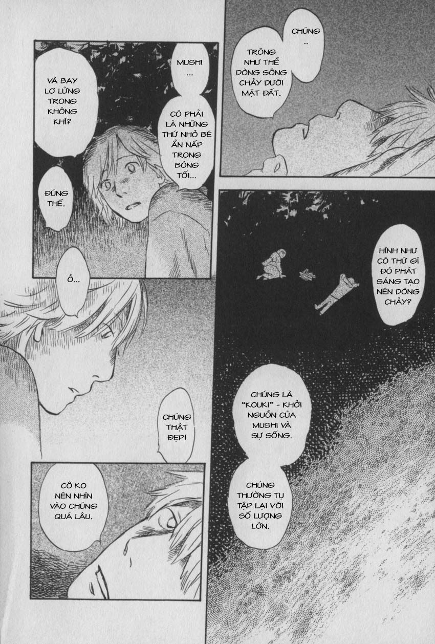 Mushishi Chapter 26 - 19