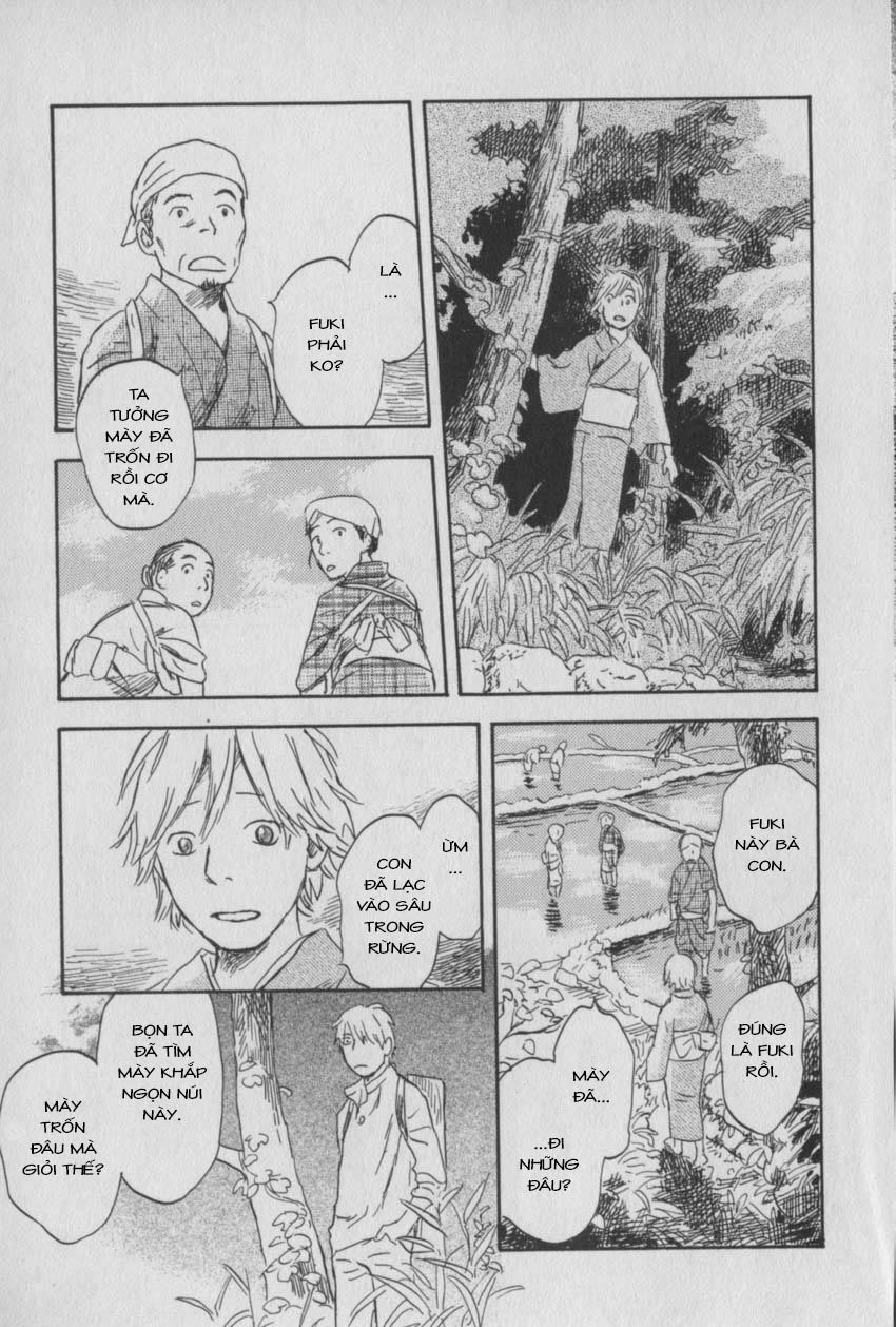 Mushishi Chapter 26 - 24