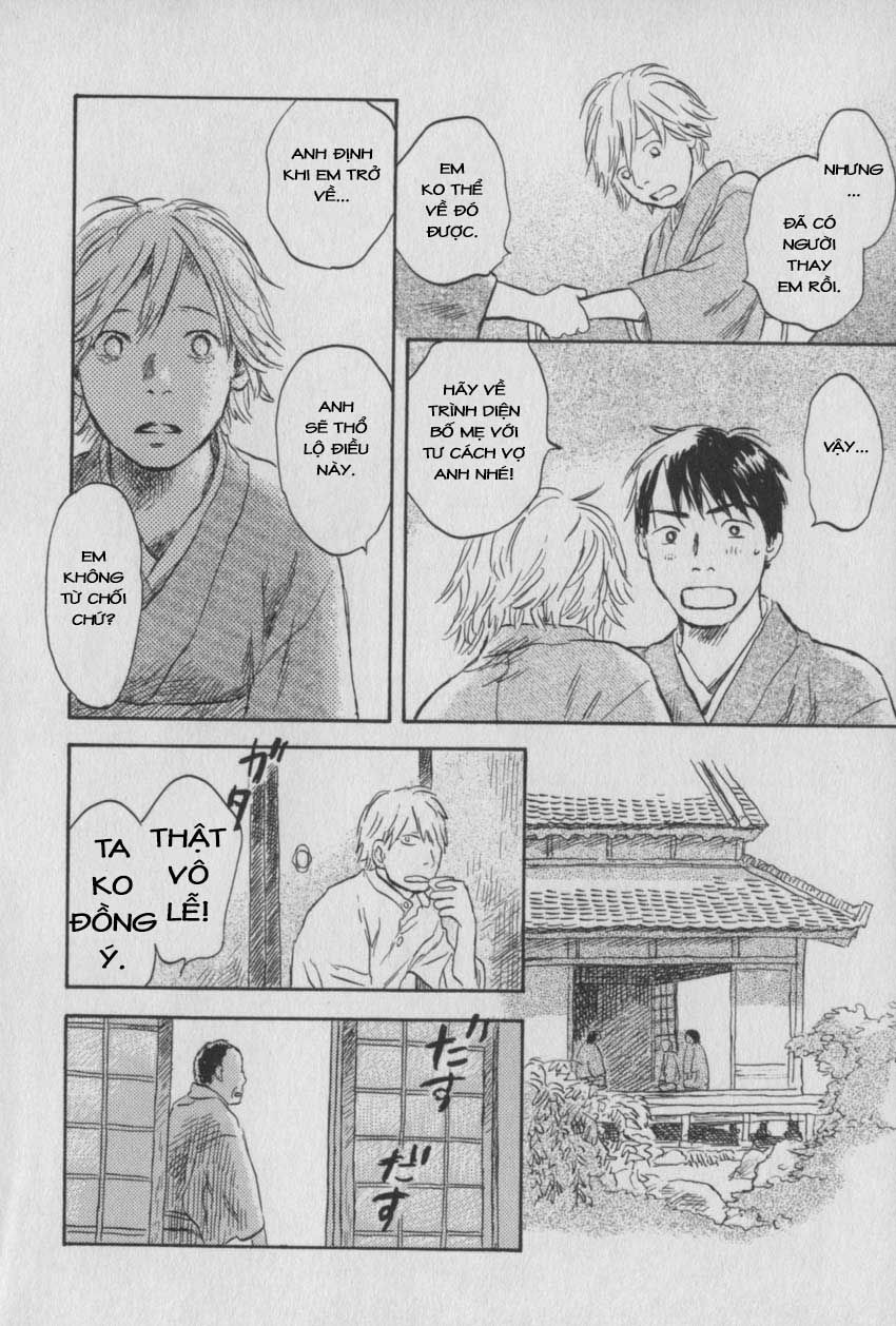 Mushishi Chapter 26 - 27