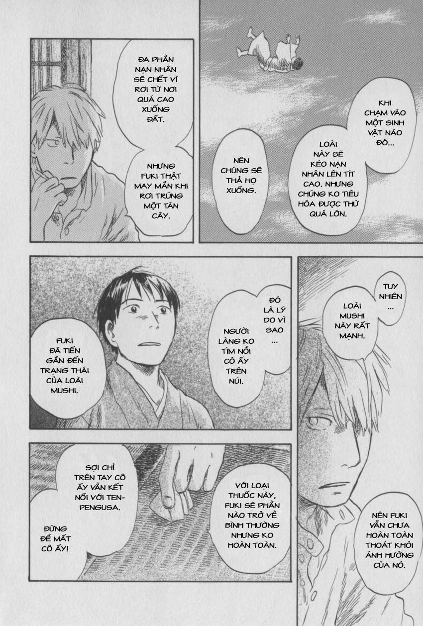 Mushishi Chapter 26 - 33