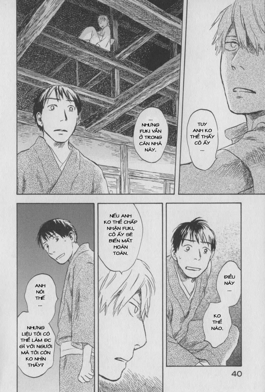 Mushishi Chapter 26 - 41