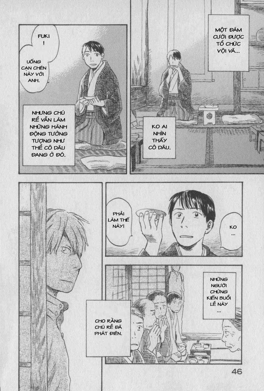 Mushishi Chapter 26 - 47