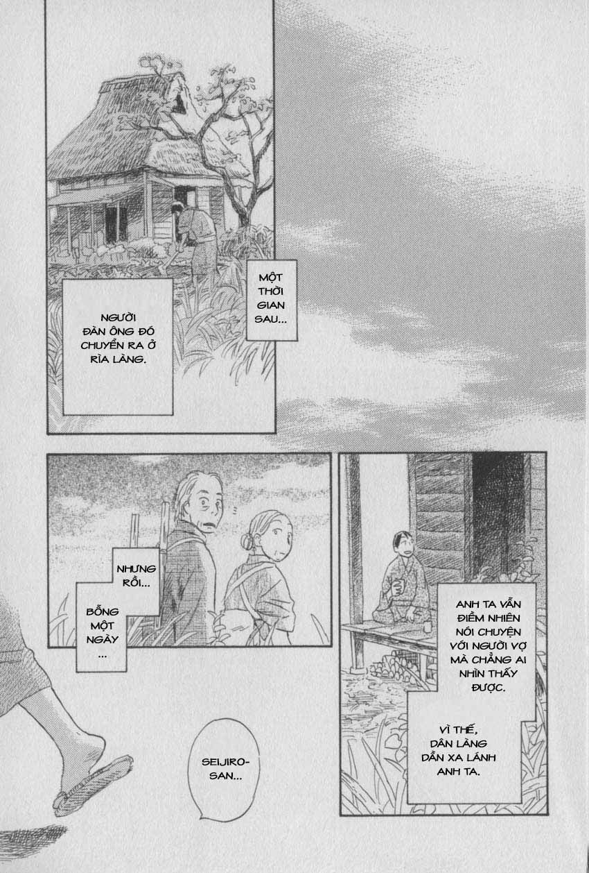 Mushishi Chapter 26 - 48