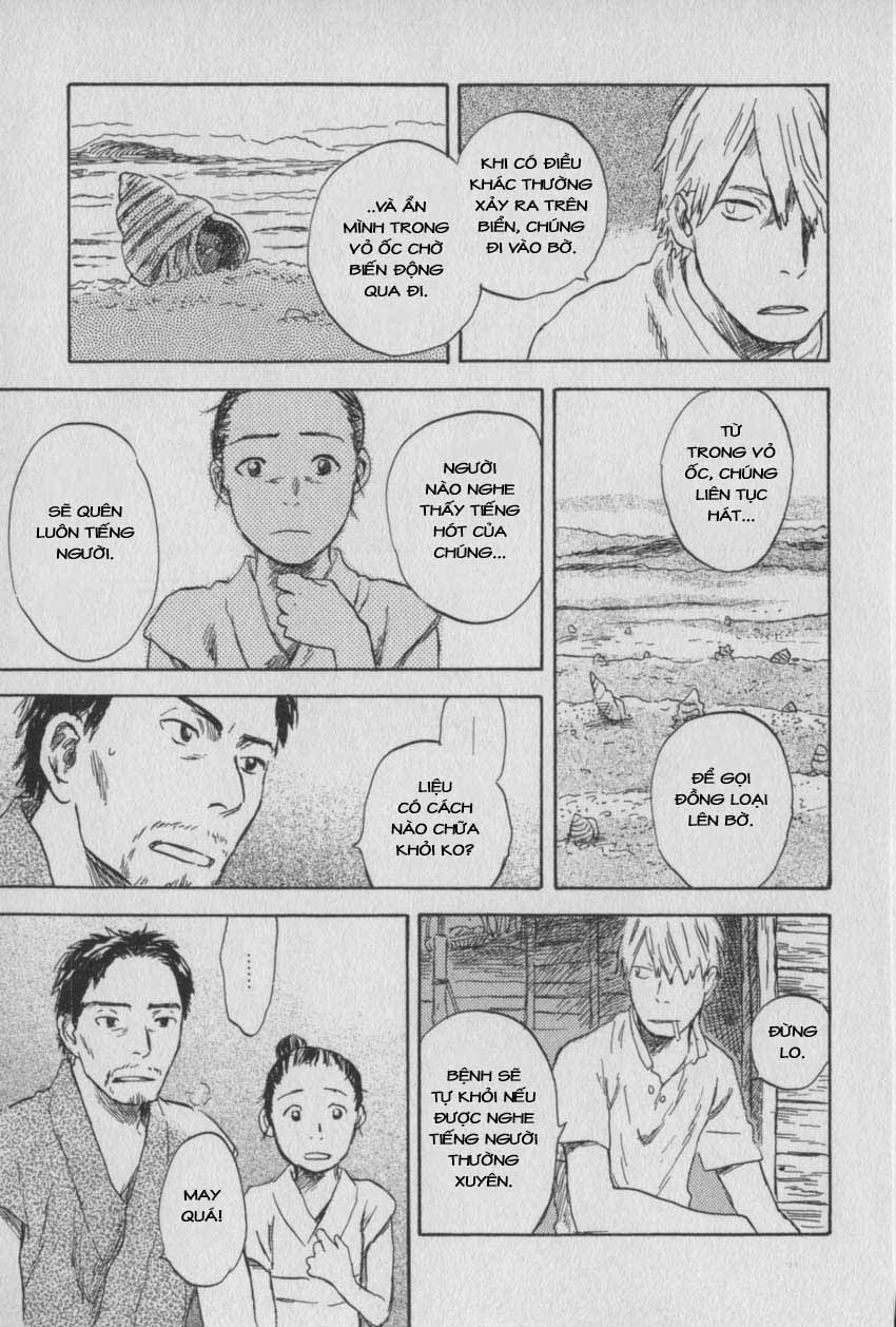 Mushishi Chapter 27 - 15