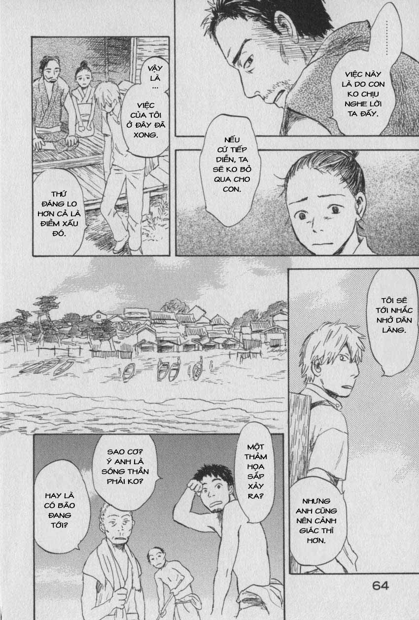 Mushishi Chapter 27 - 16