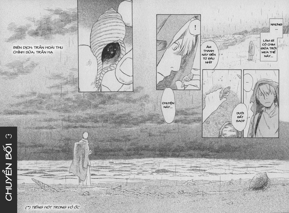 Mushishi Chapter 27 - 3