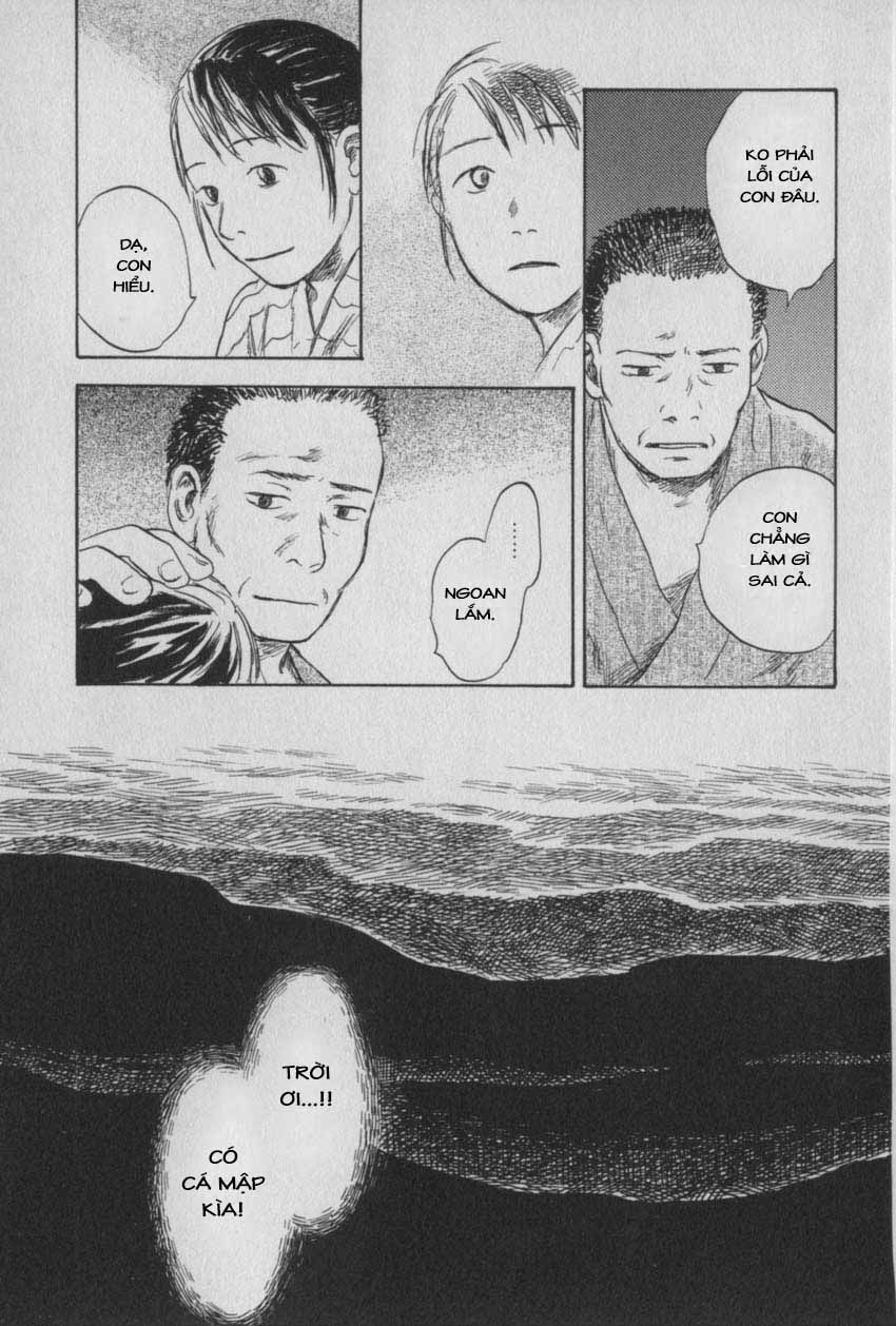 Mushishi Chapter 27 - 21