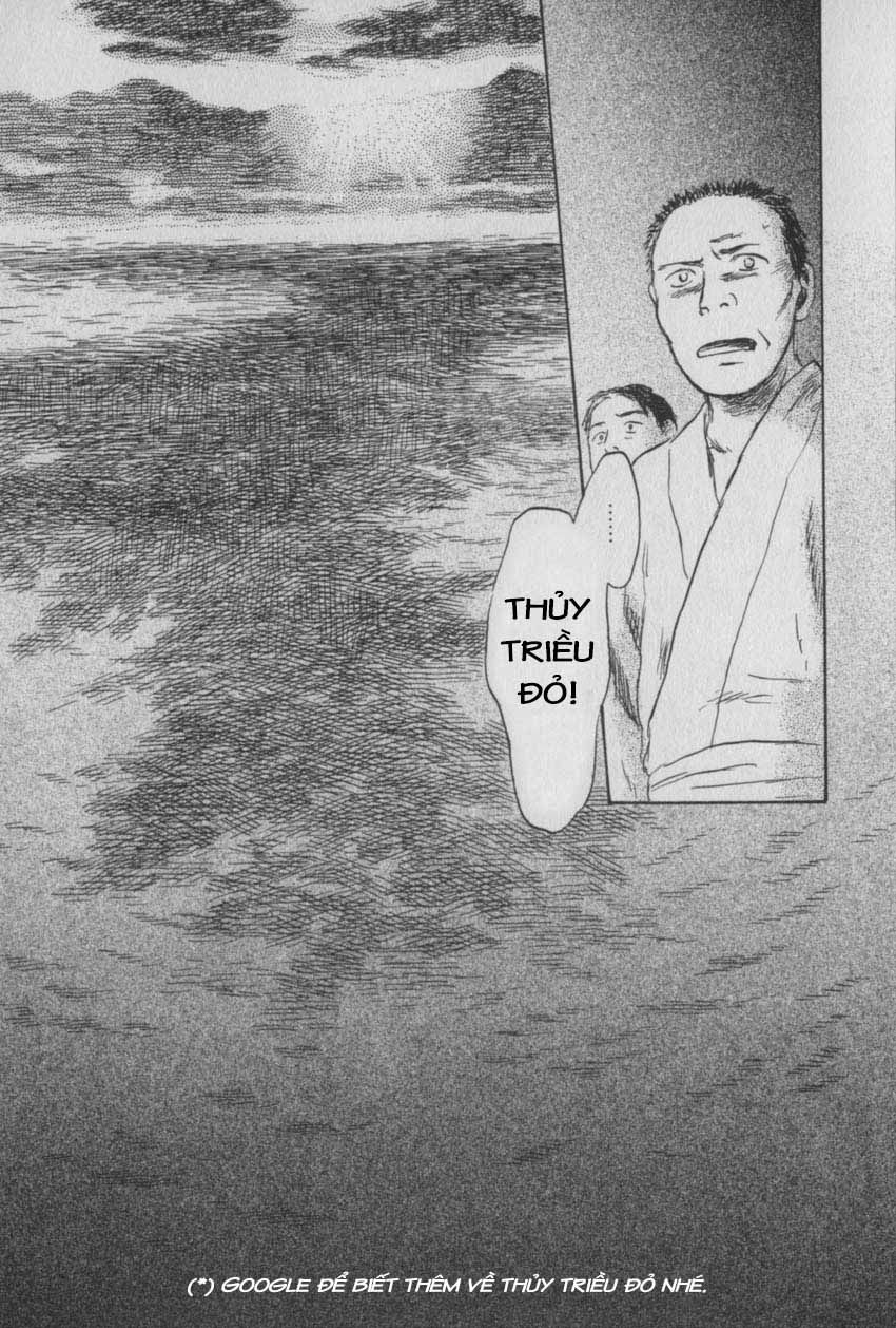 Mushishi Chapter 27 - 33