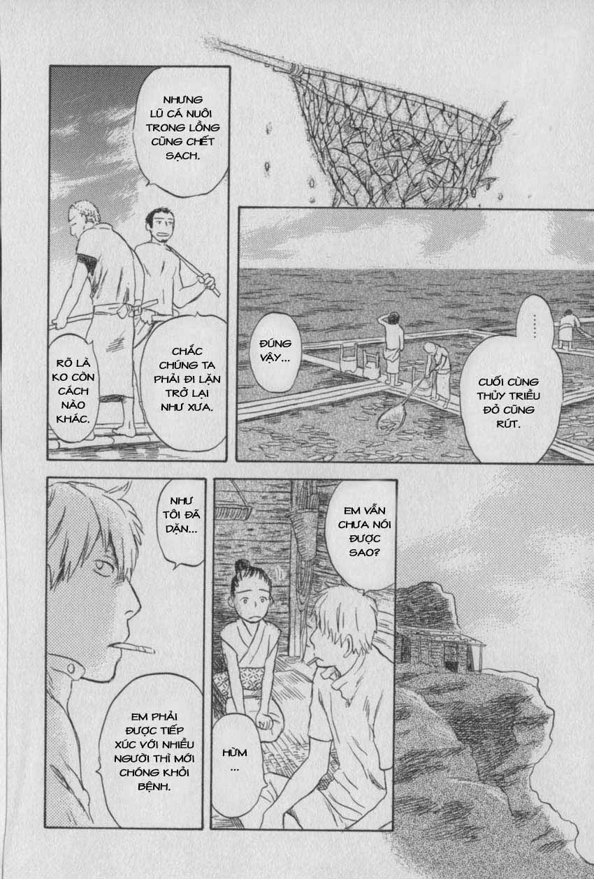 Mushishi Chapter 27 - 36