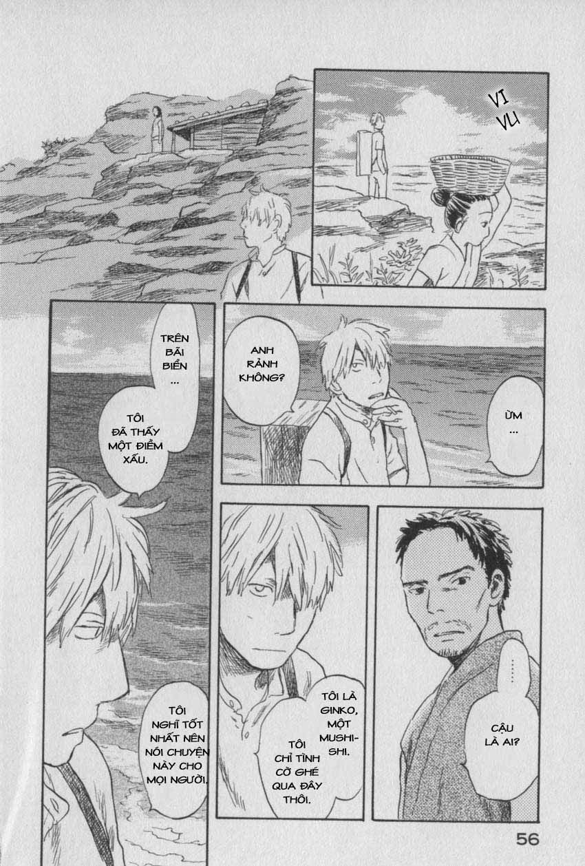 Mushishi Chapter 27 - 8