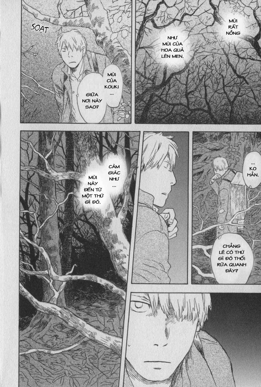 Mushishi Chapter 28 - 2