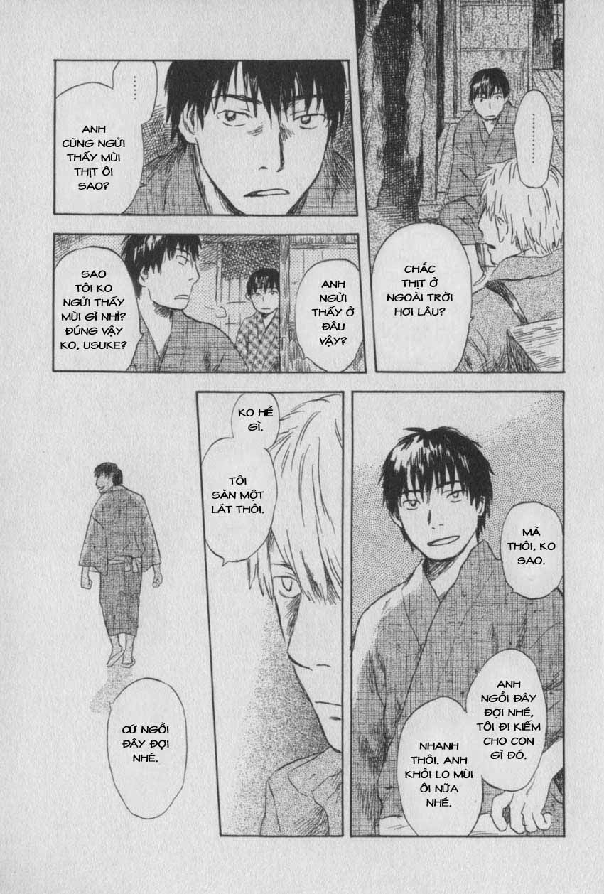 Mushishi Chapter 28 - 11