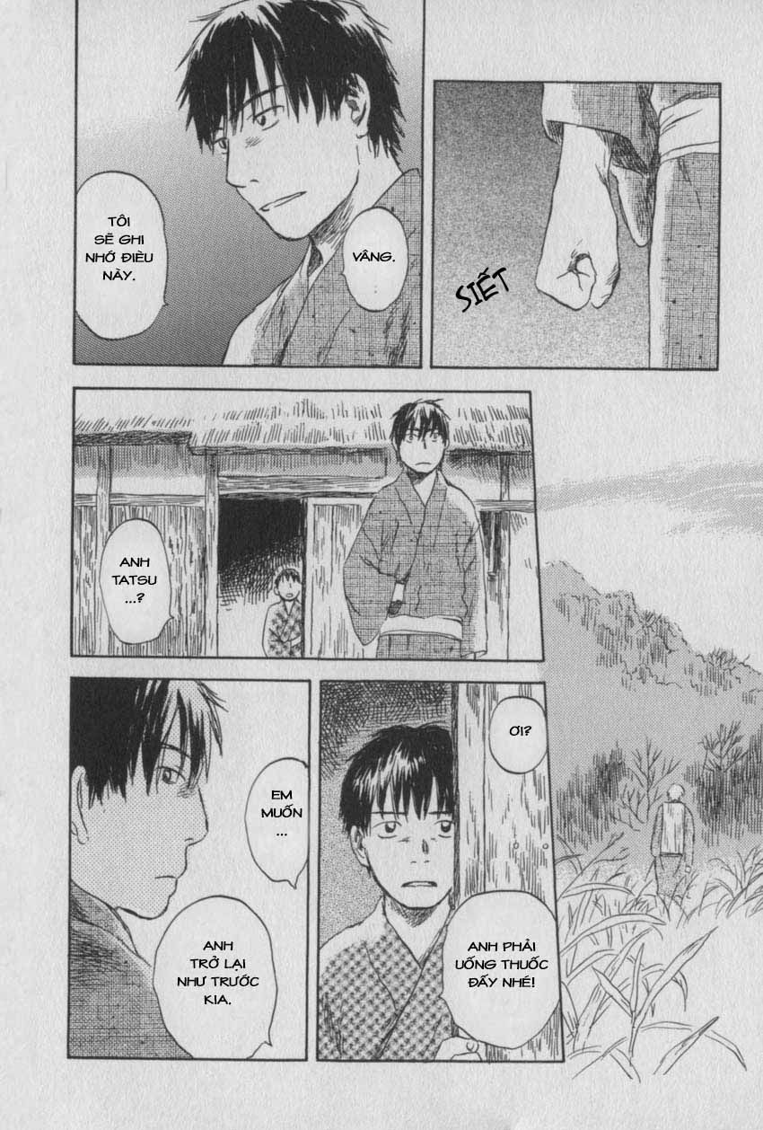 Mushishi Chapter 28 - 22