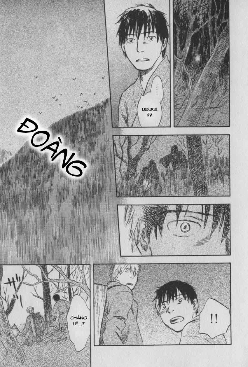 Mushishi Chapter 28 - 35