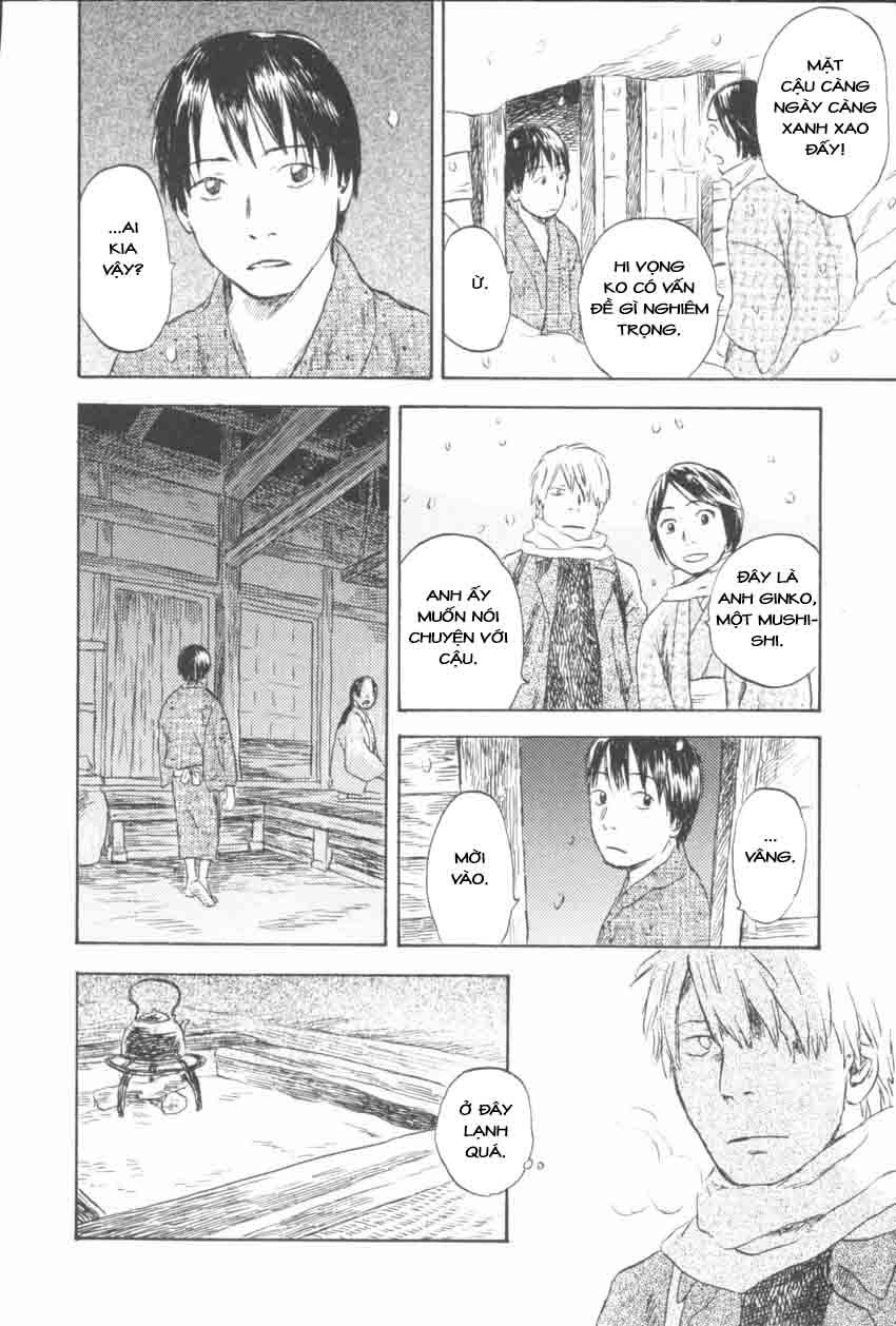 Mushishi Chapter 29 - 14