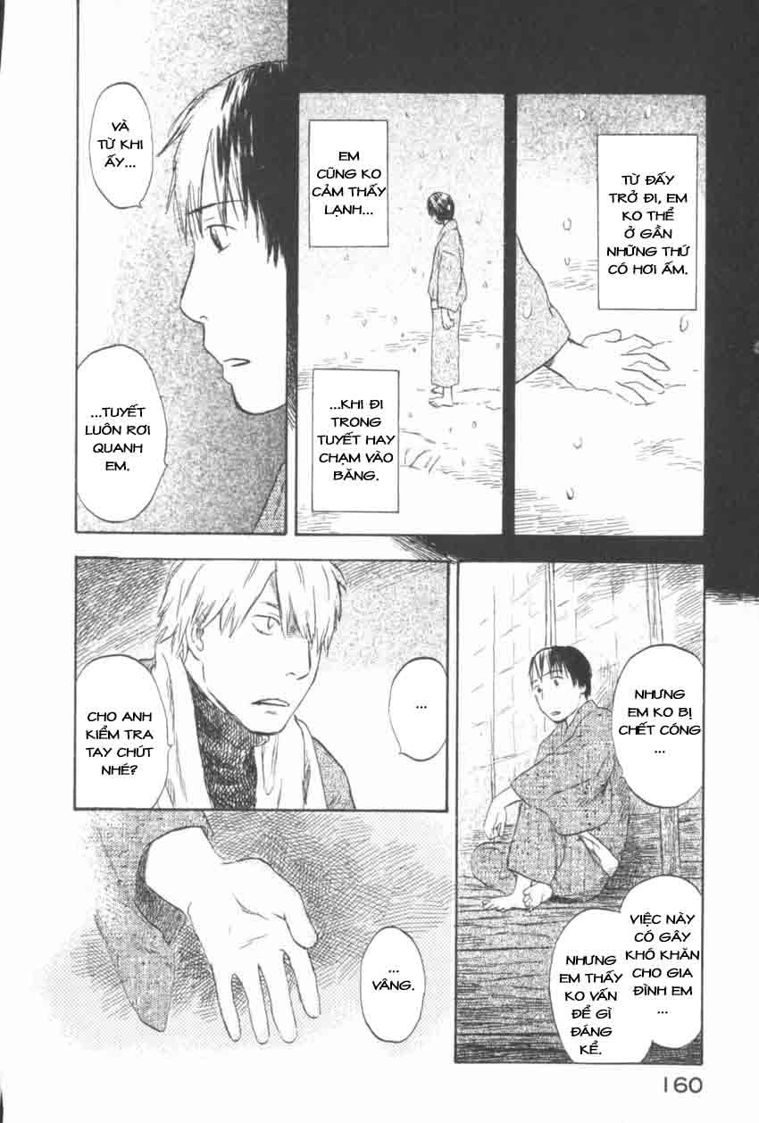 Mushishi Chapter 29 - 18