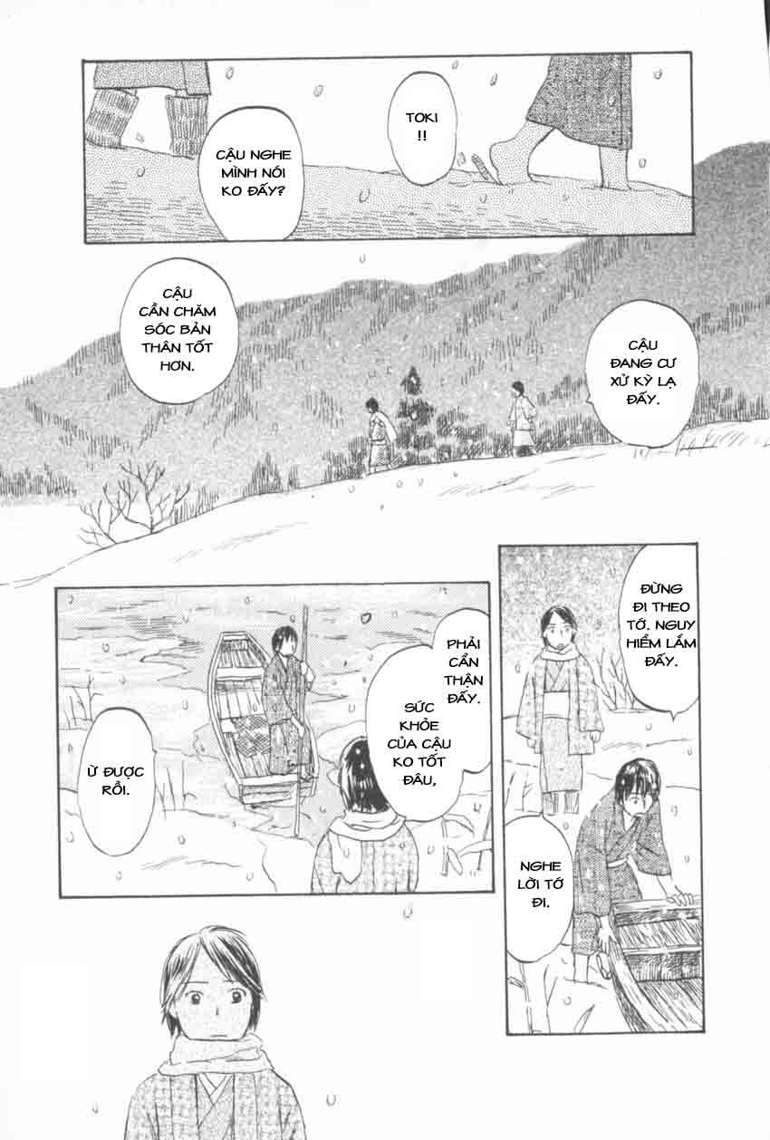 Mushishi Chapter 29 - 21