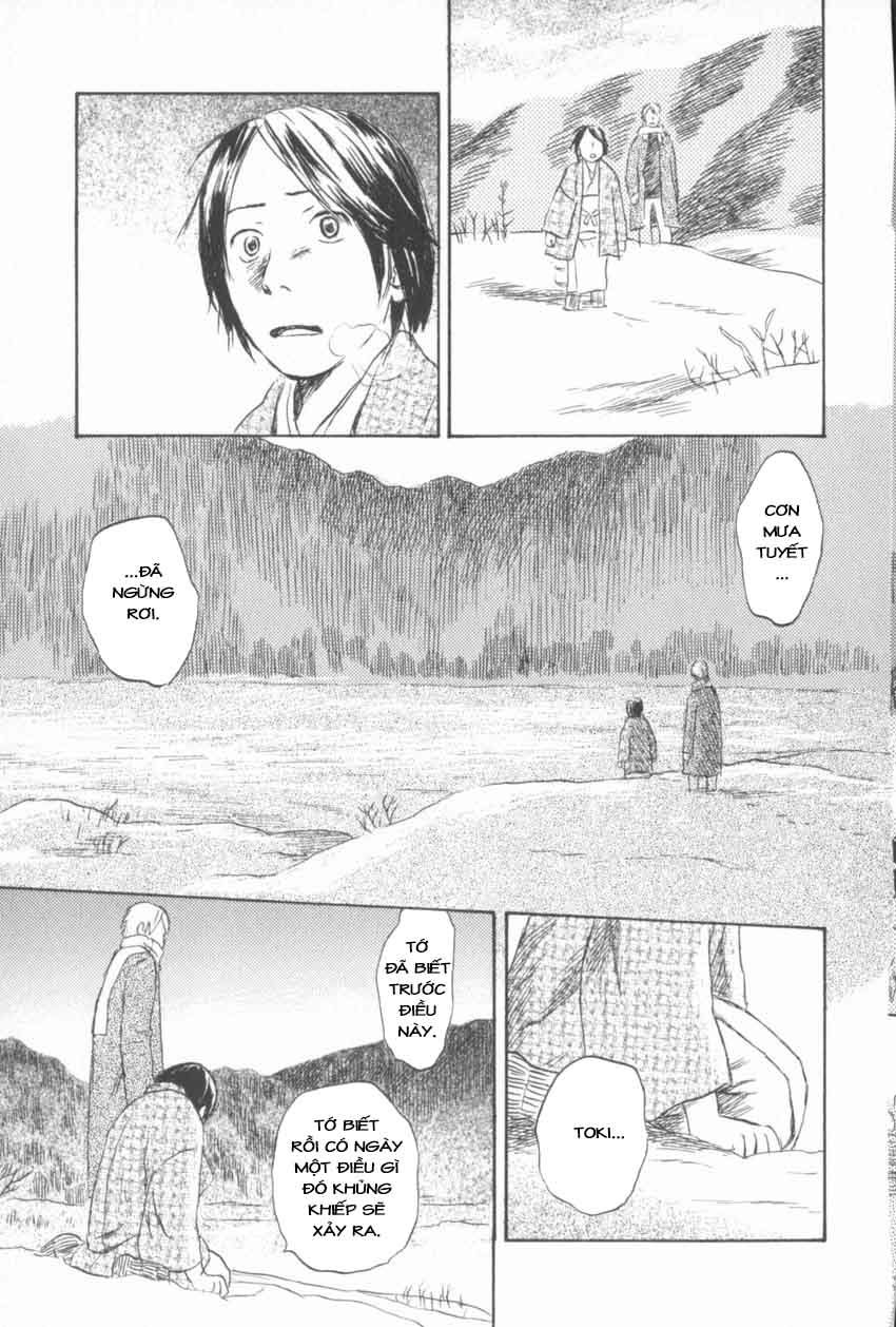 Mushishi Chapter 29 - 29