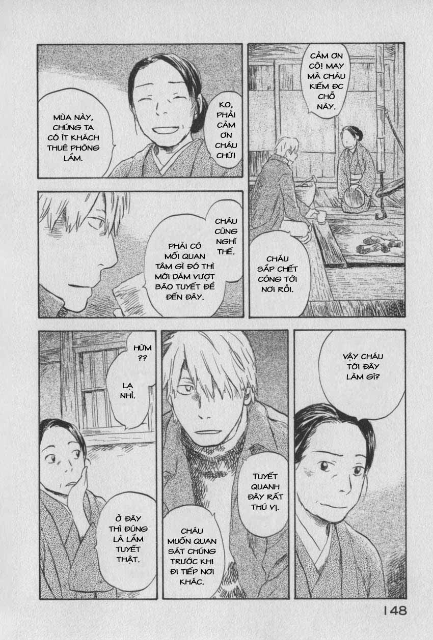 Mushishi Chapter 29 - 6