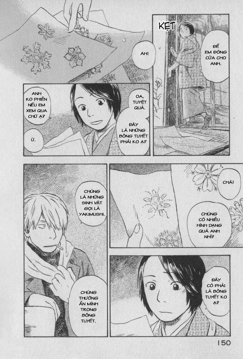 Mushishi Chapter 29 - 8