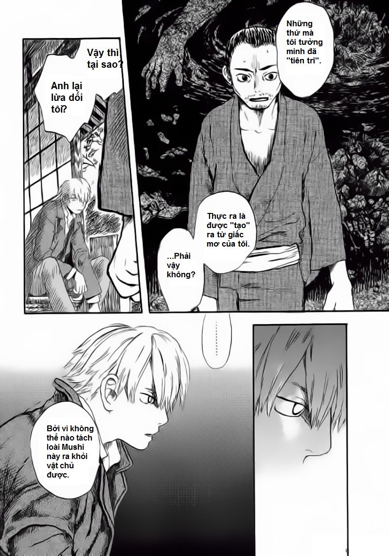 Mushishi Chapter 3 - 20