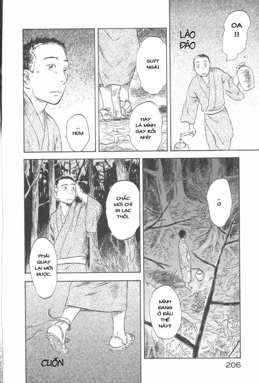 Mushishi Chapter 30 - 13