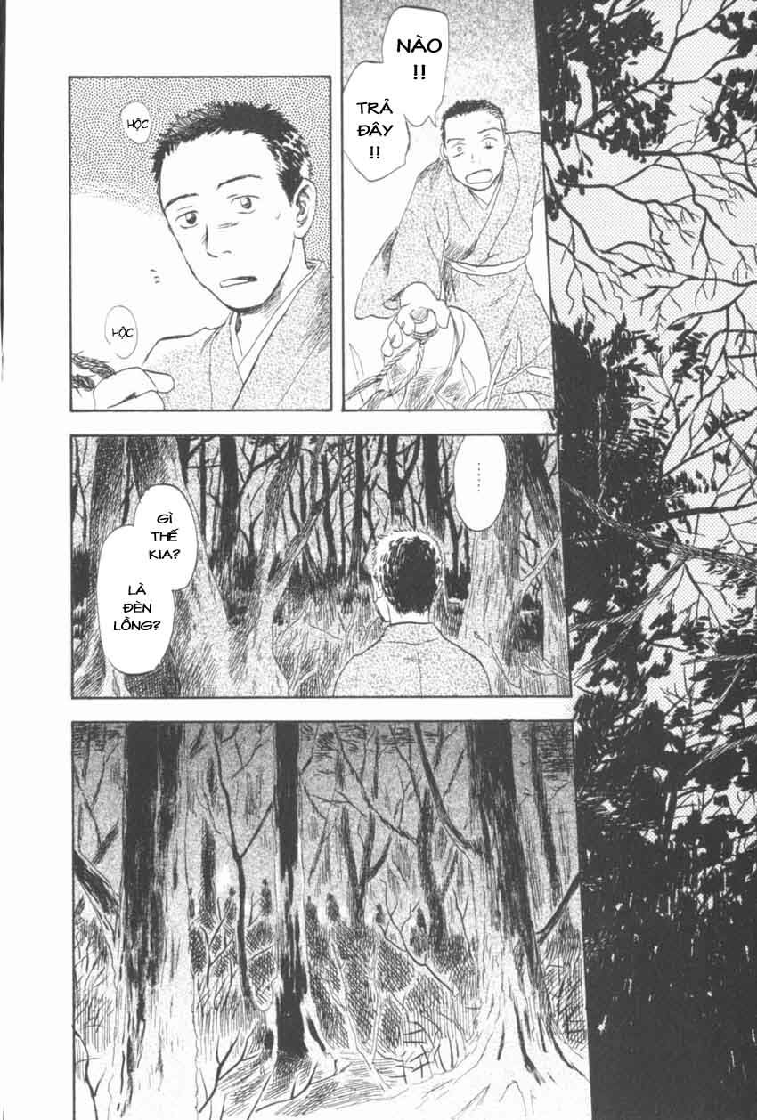 Mushishi Chapter 30 - 15