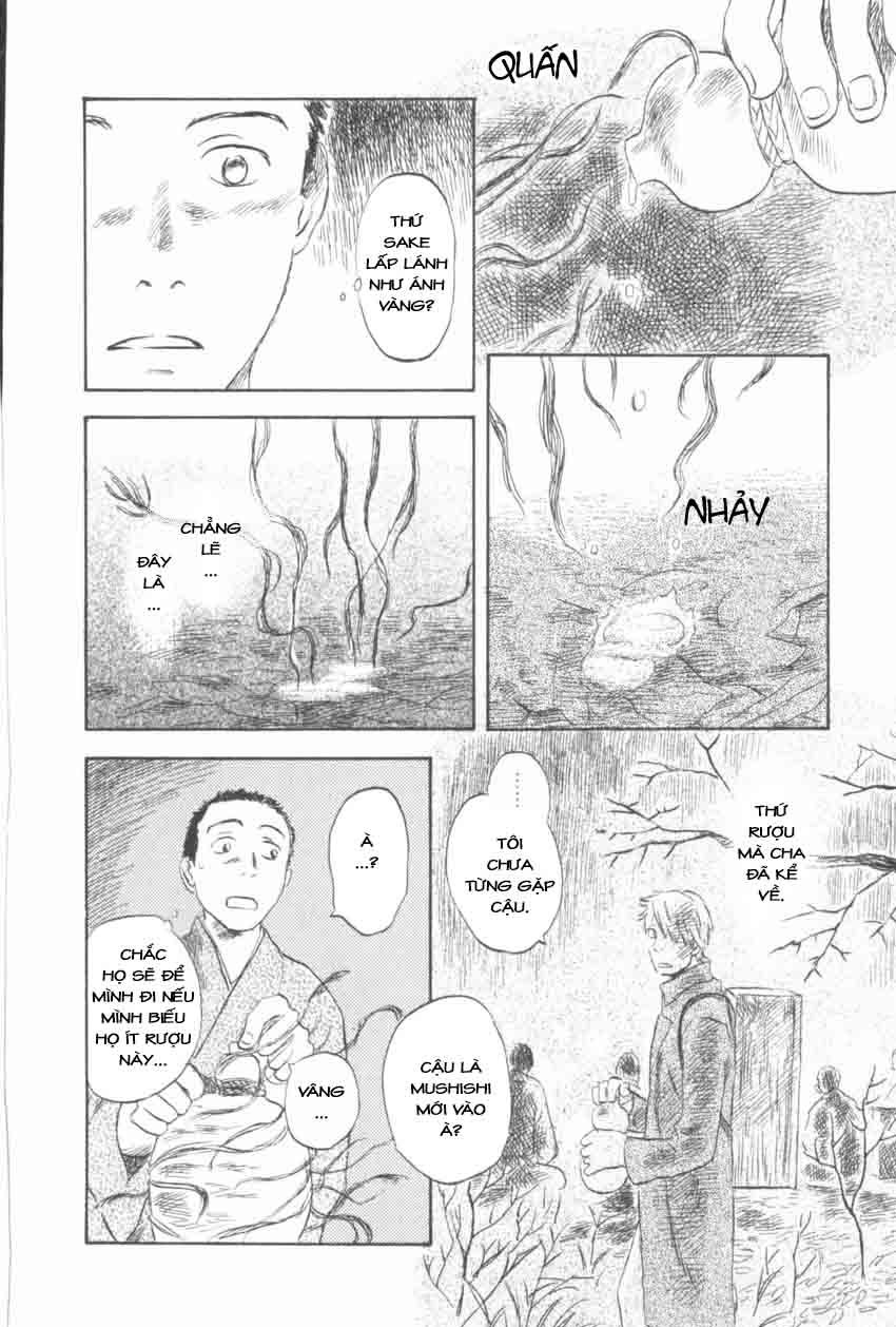 Mushishi Chapter 30 - 17