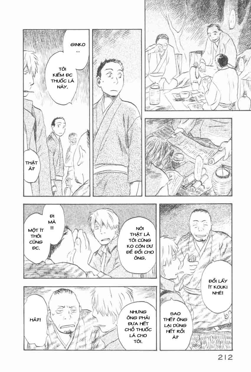 Mushishi Chapter 30 - 19