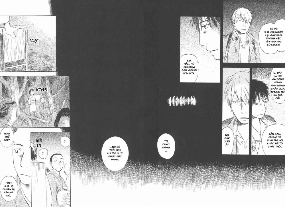 Mushishi Chapter 30 - 25