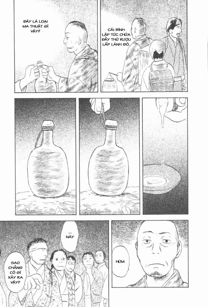 Mushishi Chapter 30 - 28