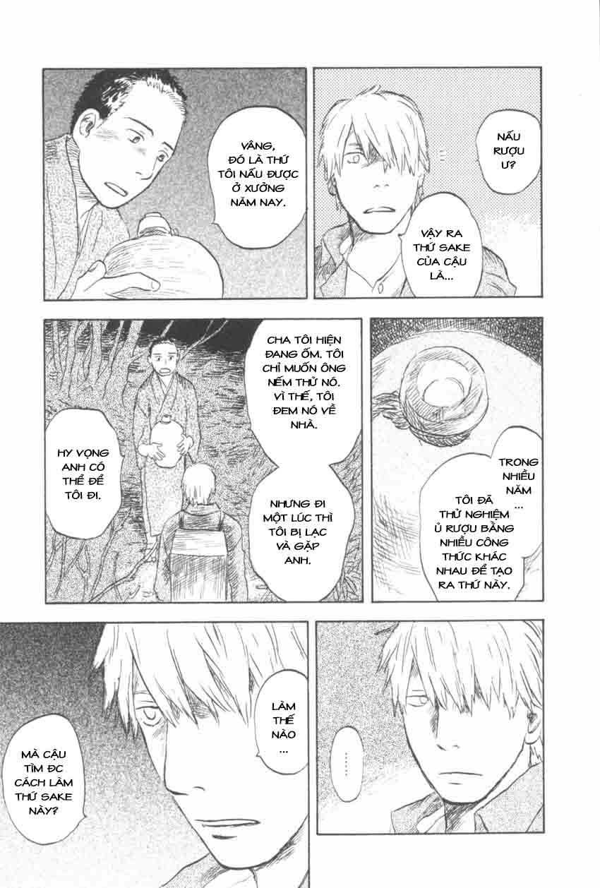 Mushishi Chapter 30 - 32